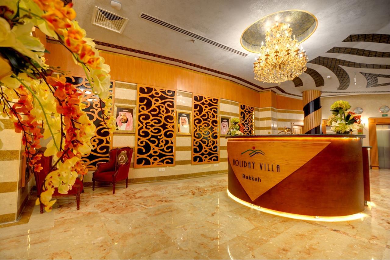 Holiday Villa Bakkah Мекка Экстерьер фото